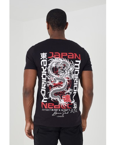 CAMISETA MORIOKA 